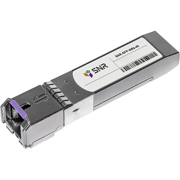 SNR SNR-SFP-W53-40 Модуль/ Модуль SFP WDM, дальность до 40км (21dB), 1550нм