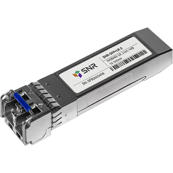 SNR SNR-SFP+LR-2 Модуль/ Модуль SFP+ оптический, дальность до 2км (9dB), 1310нм