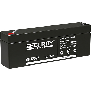 Батарея SECURITY FORCE серия SF, SF 12022, напряжение 12В, емкость 2.2Ач (разряд 20 часов),  макс. т