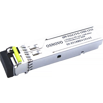 OSNOVO SFP-S1LC13-G-1550-1310 Трансивер/ OSNOVO Оптический SFP Модуль GE, одно волокно SM, до 1,25 Г