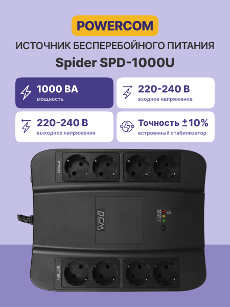 a10b9bfb-cac6-4731-bd11-c75ed99594f8