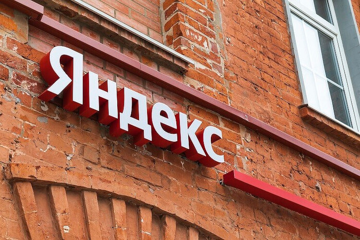 yandeks700.jpg